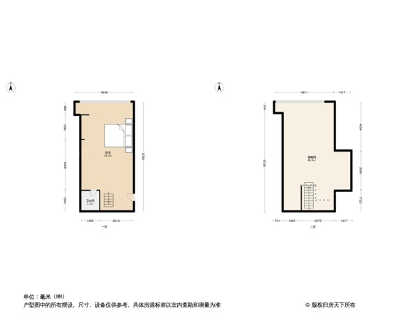 新华佰代宜居