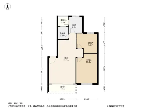 南油花园