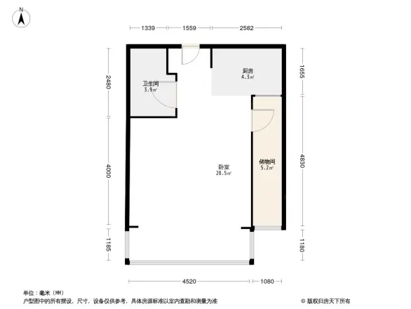 国信御湖公馆