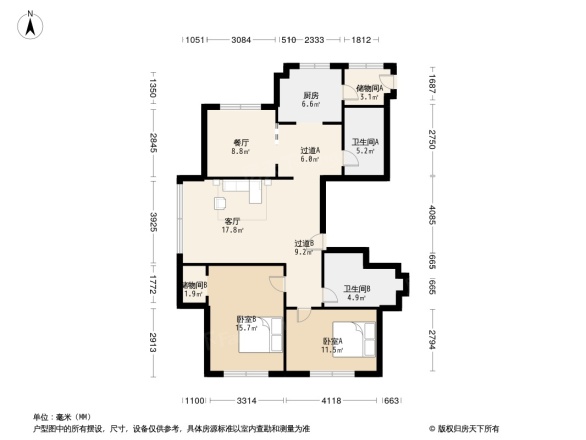 惠民馨苑