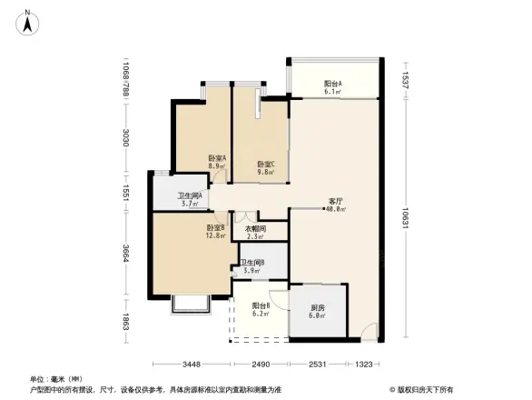 文德福豪园