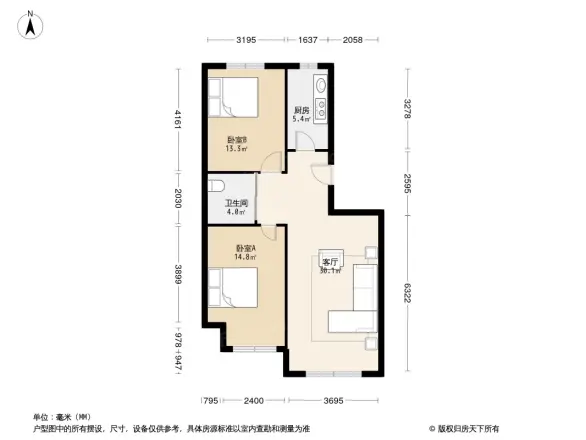 潭泽东南明珠