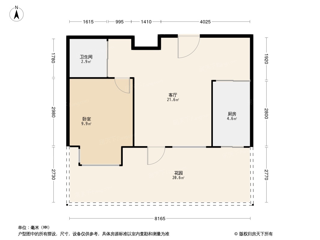 户型图0/1