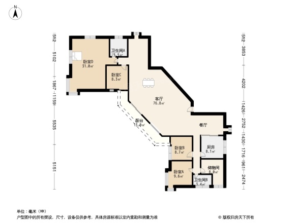 景庭苑