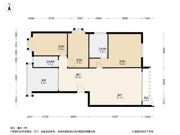 新安园