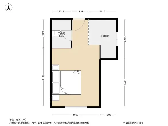 瑞京维多利亚国际公馆