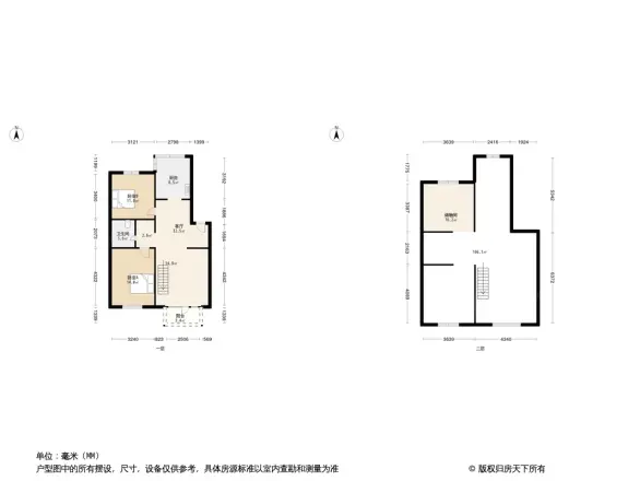 实验园丁苑