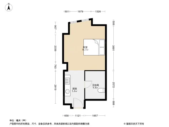 首创自在天地