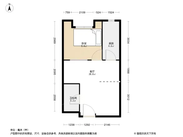 温州城·都乐汇