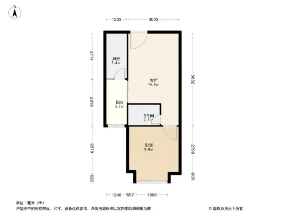 东海岸天利明园