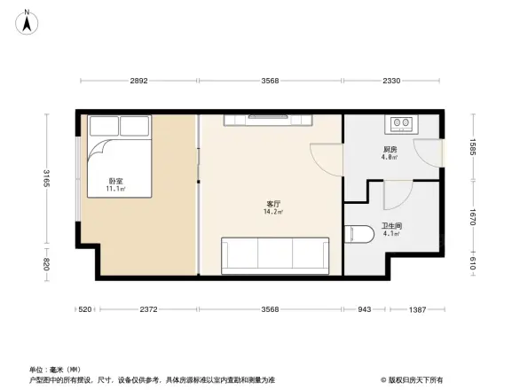 温州城·都乐汇