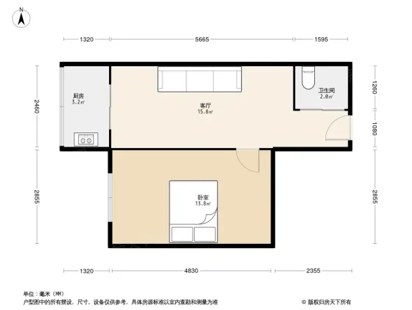 怡园