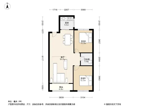 恒润雅筑