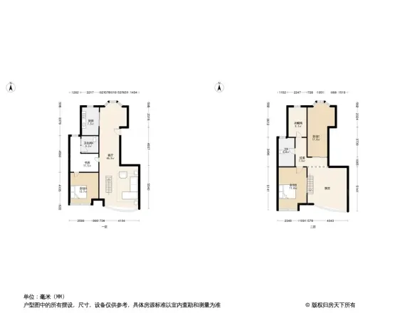 物业时代新居