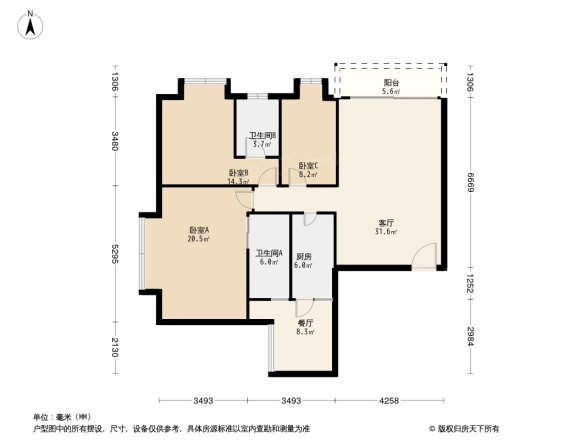 文德福豪园