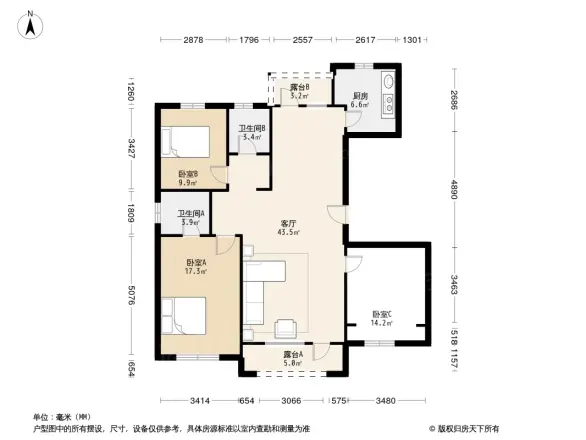 中国铁建花语城