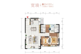 碧桂园·云府3室2厅1厨2卫建面137.00㎡