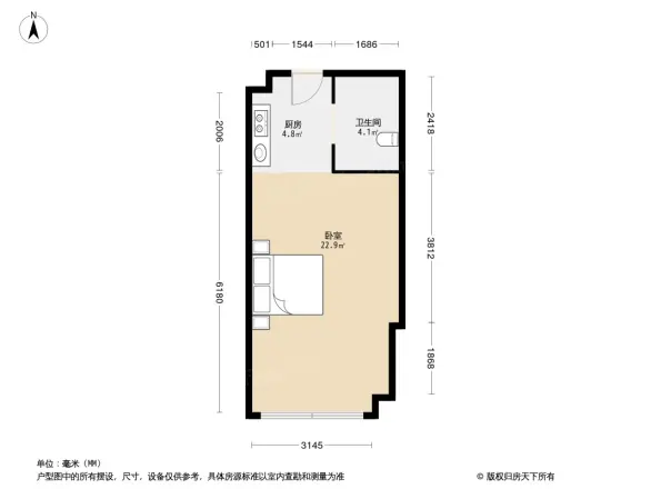 首创自在天地