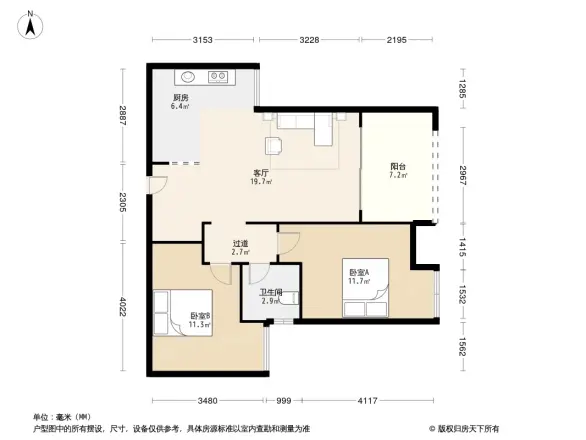 巴南新鸥鹏教育城