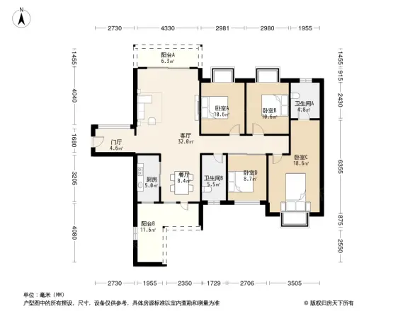 凤祥名居
