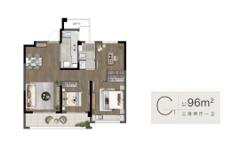 南山保利云熹花园3室2厅1厨1卫建面96.00㎡