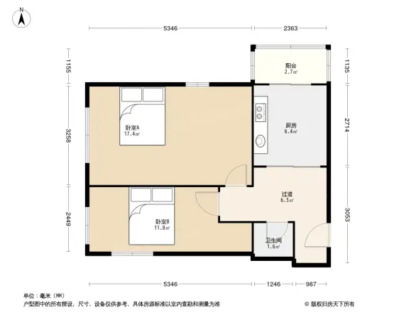 辽宁省环境科学研究院家属楼