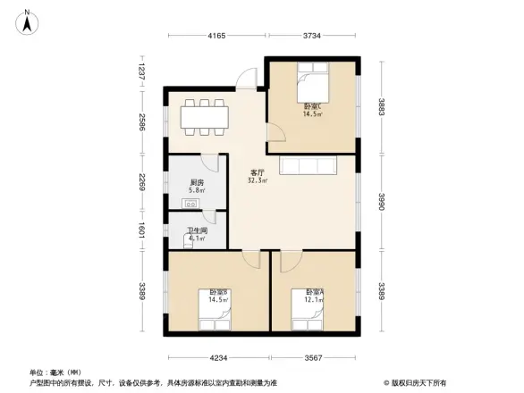 龙兴街小区