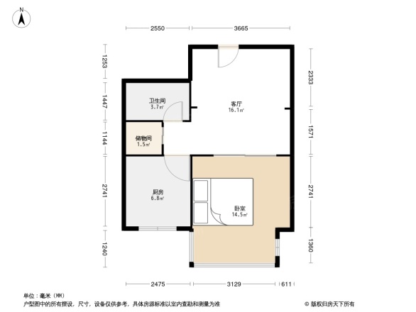 英特纳精博苑