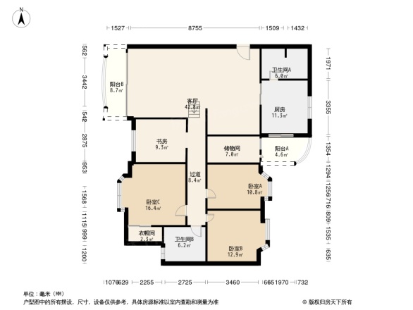 九鼎花园