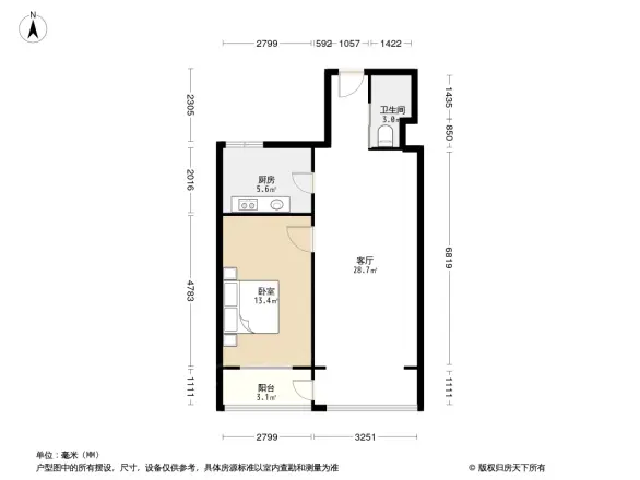 广厦摩卡公馆