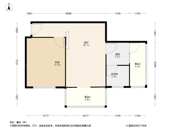 福中福住宅楼