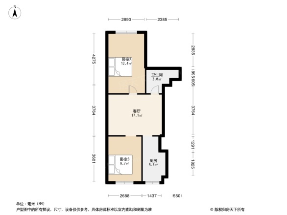 惠民馨苑