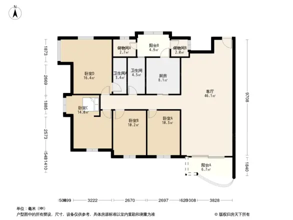 景庭苑