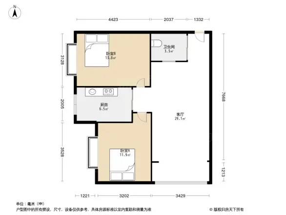 安信家园一期