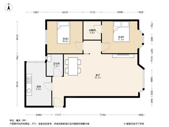 沙区嘉和苑