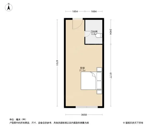 首创自在天地