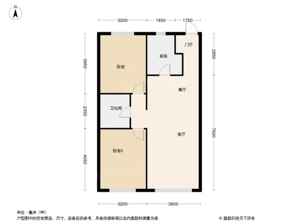 绿地海域香庭