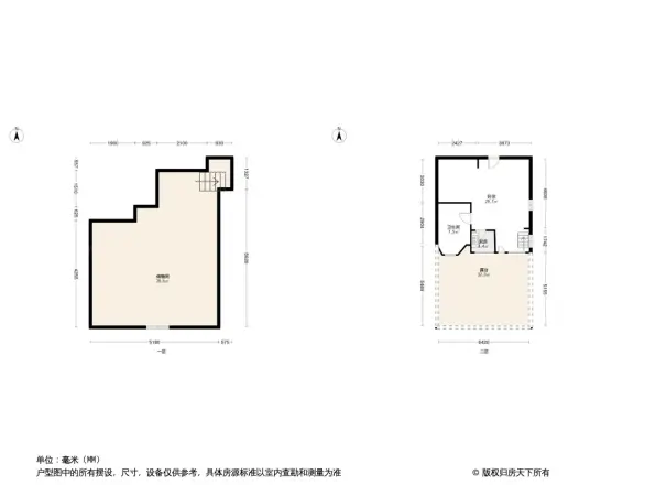 幸福温泉小镇