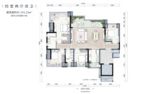 大平层建面约141平四室两厅两卫