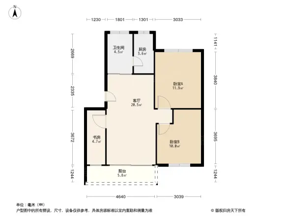 南贸花园