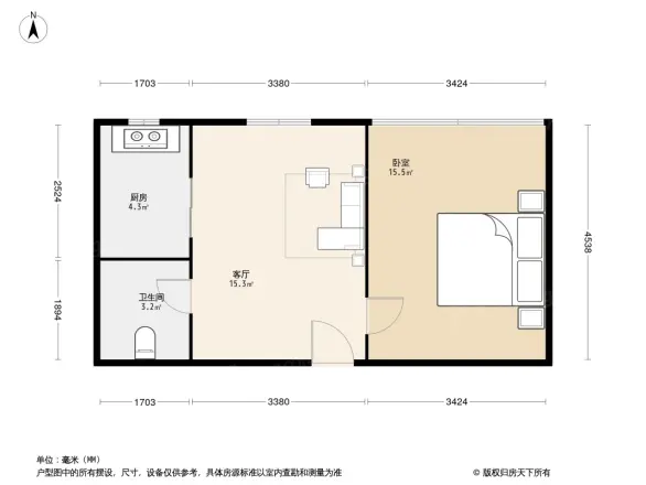 龙家秀色