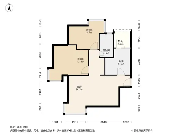 新世界山月居