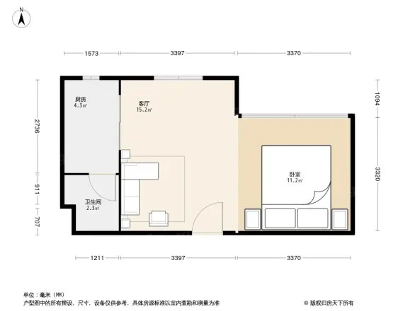 龙家秀色