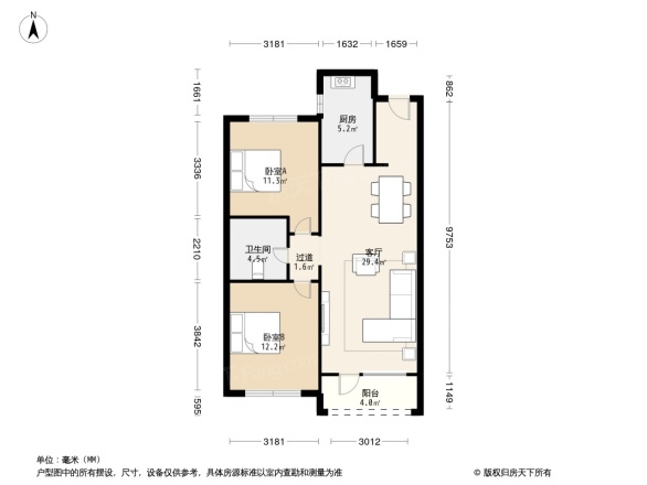 融创沈阳府