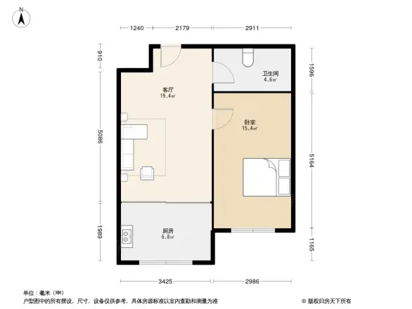 东逸美郡