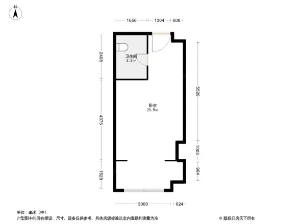 首创自在天地