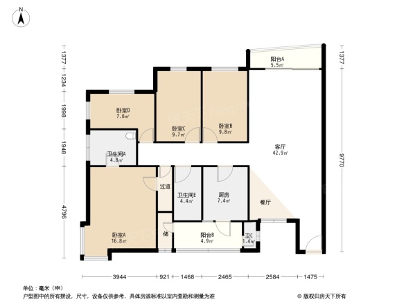 景庭苑