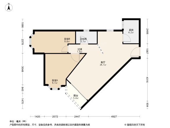 朗庭豪园