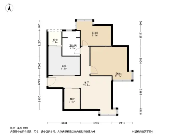 新世界山月居