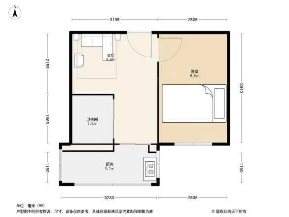 和谐大院